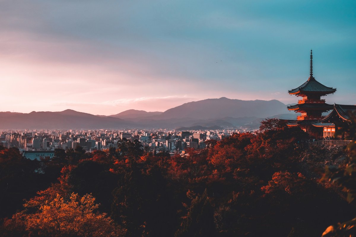 Ausblick auf eine japanische Stadt